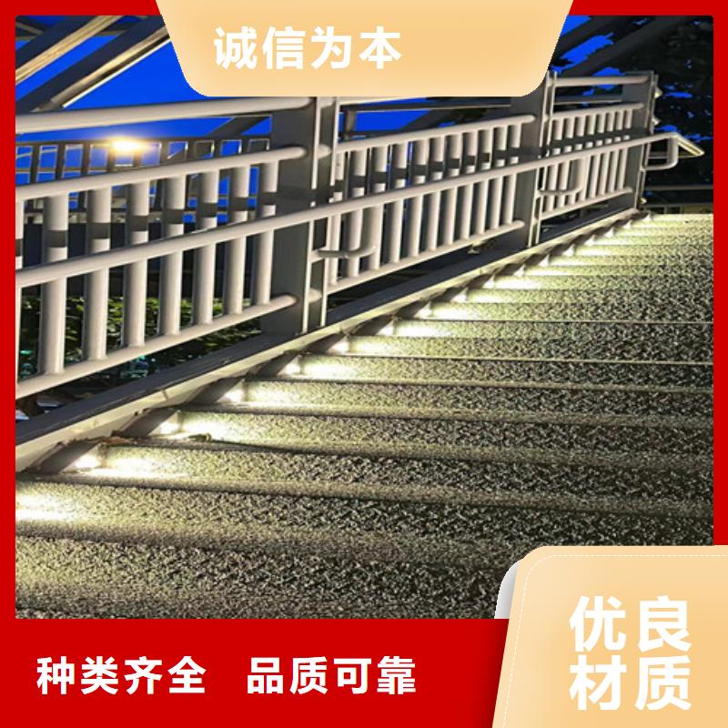 有现货的不锈钢复合管人行道护栏品牌厂家