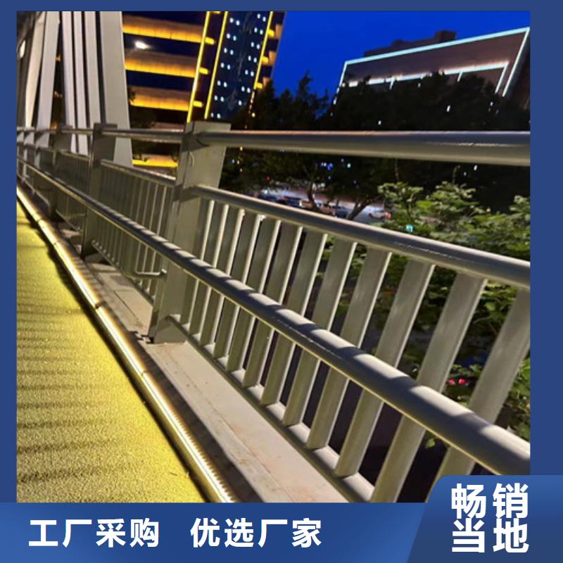 规格全的钢结构防撞护栏生产厂家
