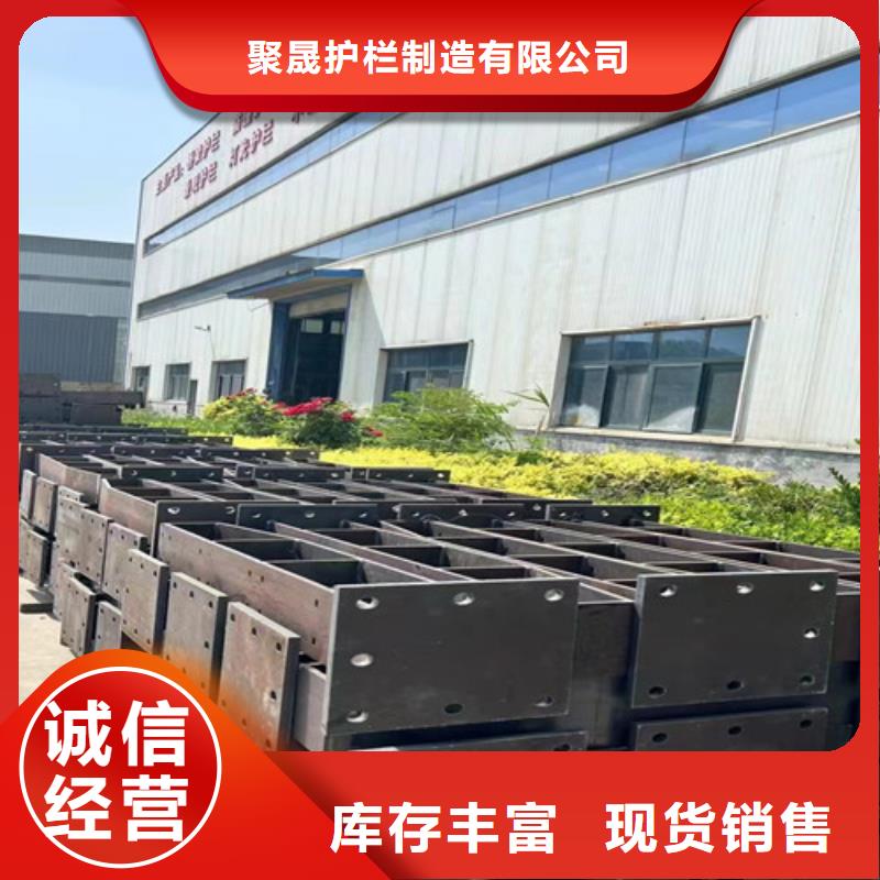 防撞不锈钢复合管护栏生产基地