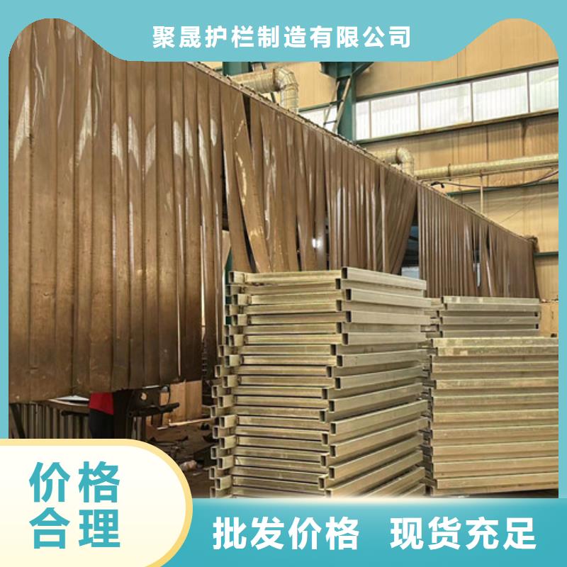 不锈钢复合管人行道护栏真货源