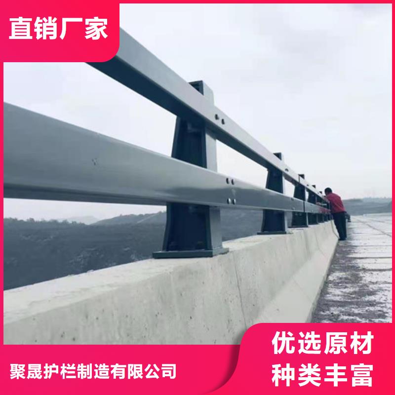 不绣钢道路护栏大厂家选的放心