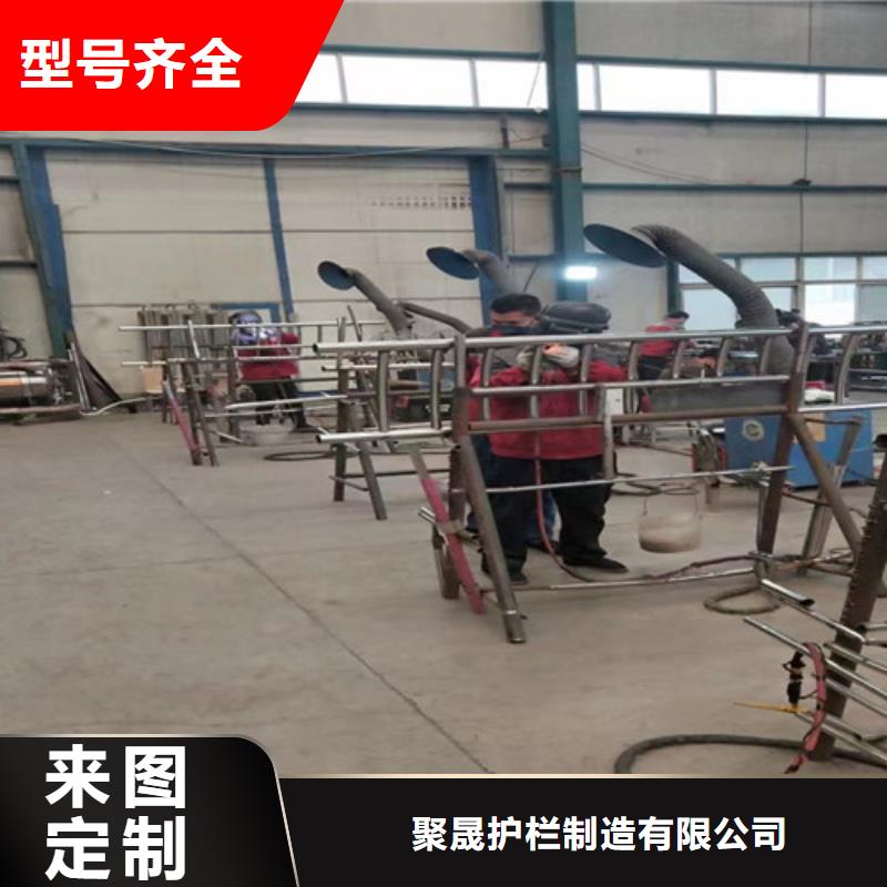 不锈钢复合管栏杆制造工厂