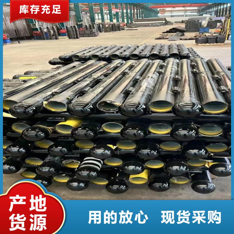 不锈钢碳素钢复合管护栏标准
