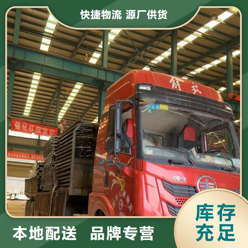 不锈钢复合管栏杆厂家-现货充足