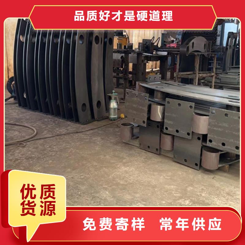 201不锈钢复合管栏杆制作厂家