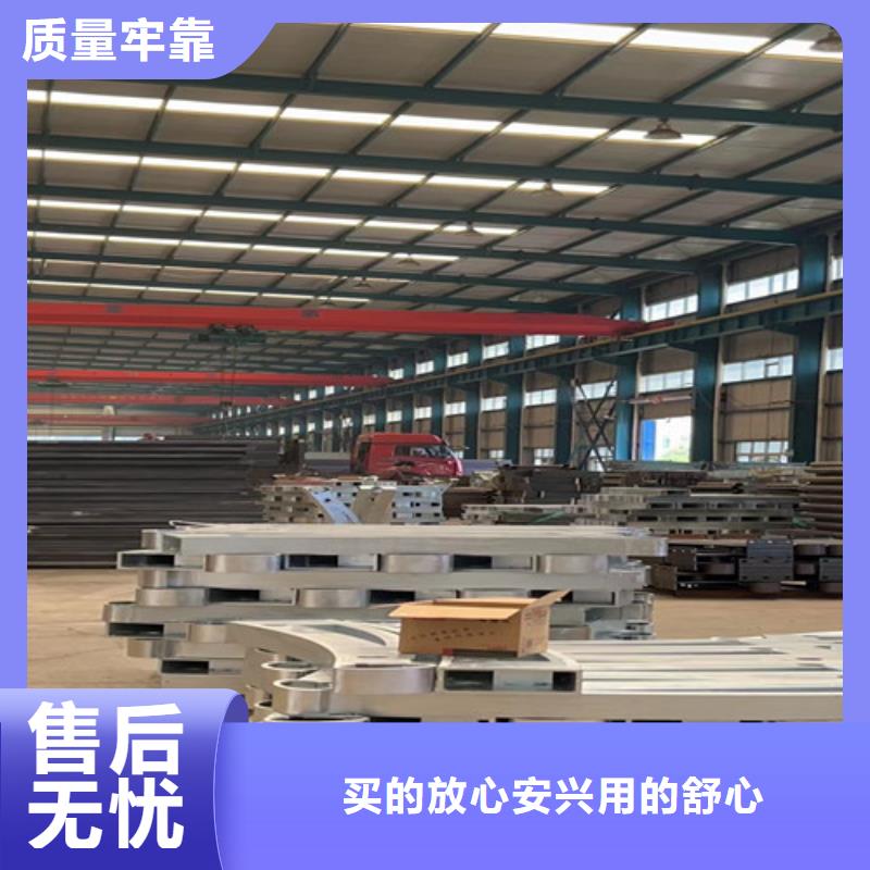 桥梁防撞栏杆优质货源