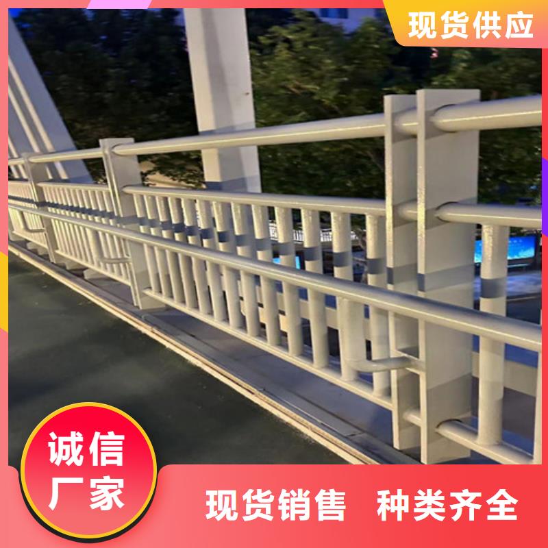 防撞栏杆报价-厂家