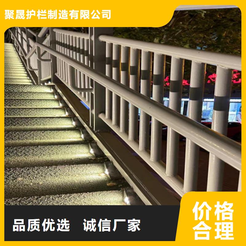 方管防撞栏杆靠谱厂家