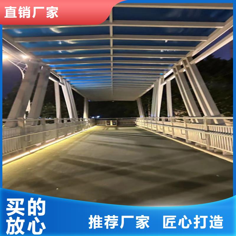 优质的钢结构防撞护栏认准聚晟护栏制造有限公司