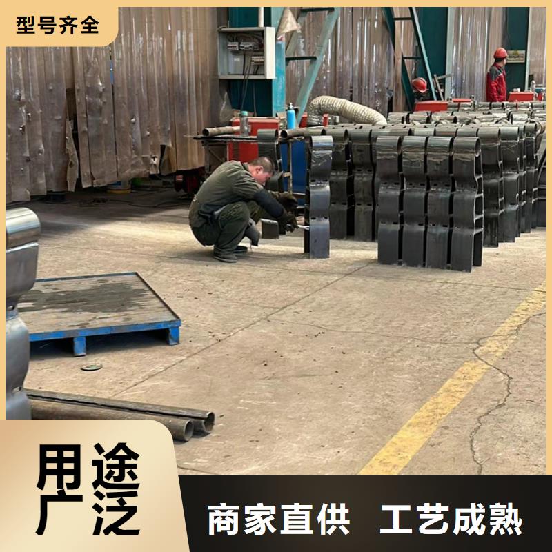 不绣钢道路护栏厂家质量过硬