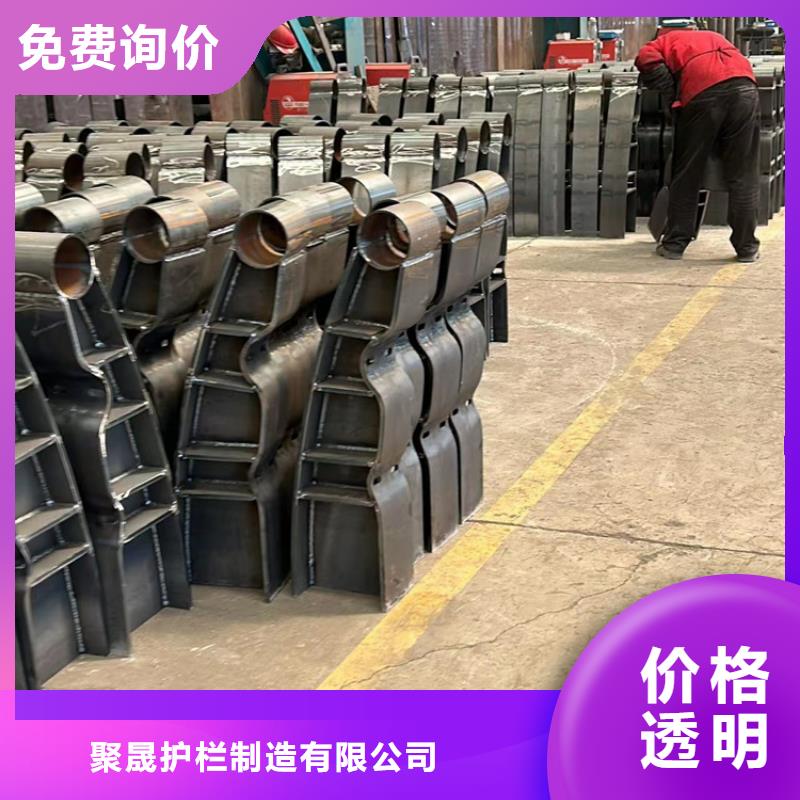 城市天桥栏杆现货批发