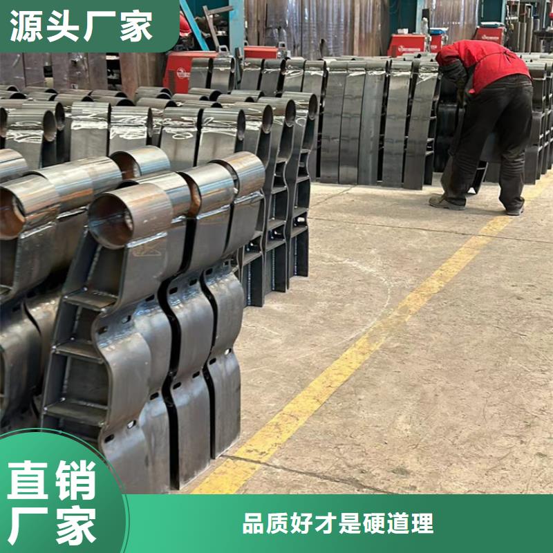 护栏诚信为本