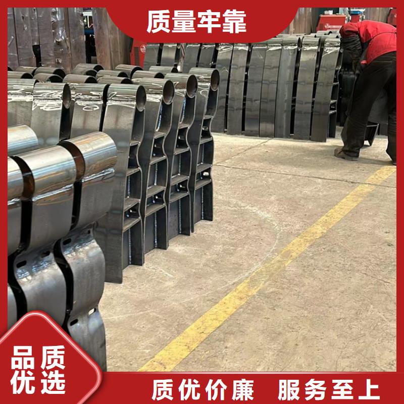 拉索不锈钢防撞护栏、拉索不锈钢防撞护栏厂家直销-库存充足