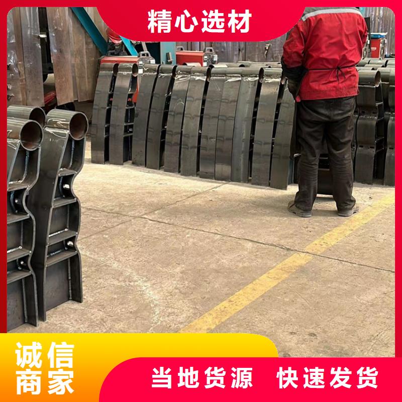 琼中县城市天桥栏杆在哪里买