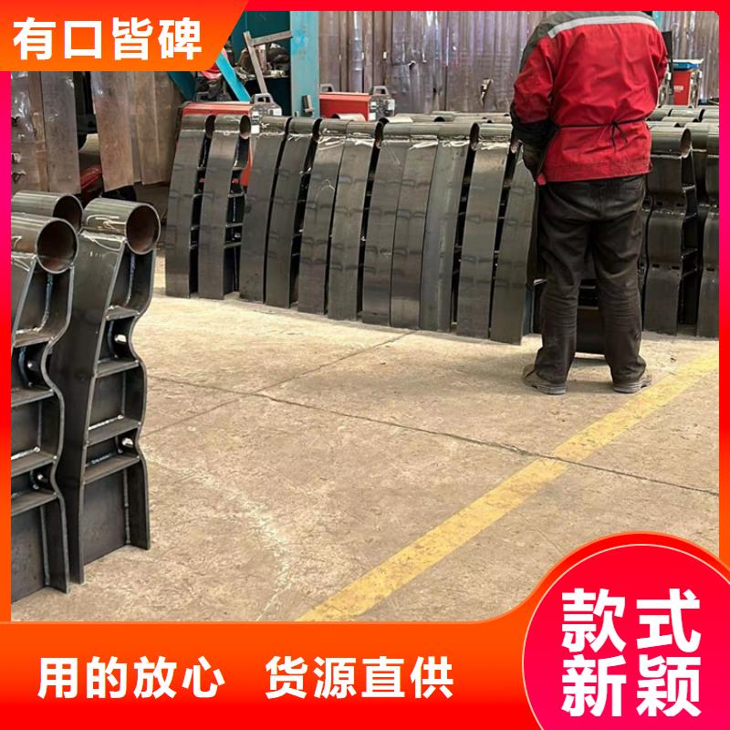 拉索不锈钢防撞护栏十周年促销