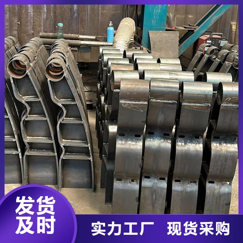 304不锈钢复合管大品牌