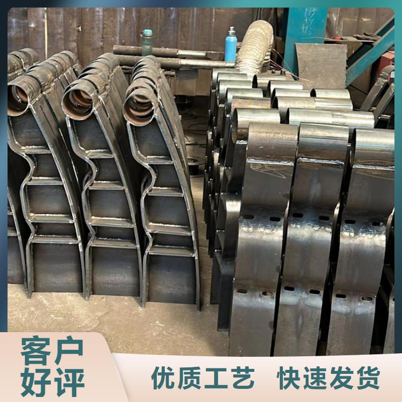 公路防撞栏杆品质有保障