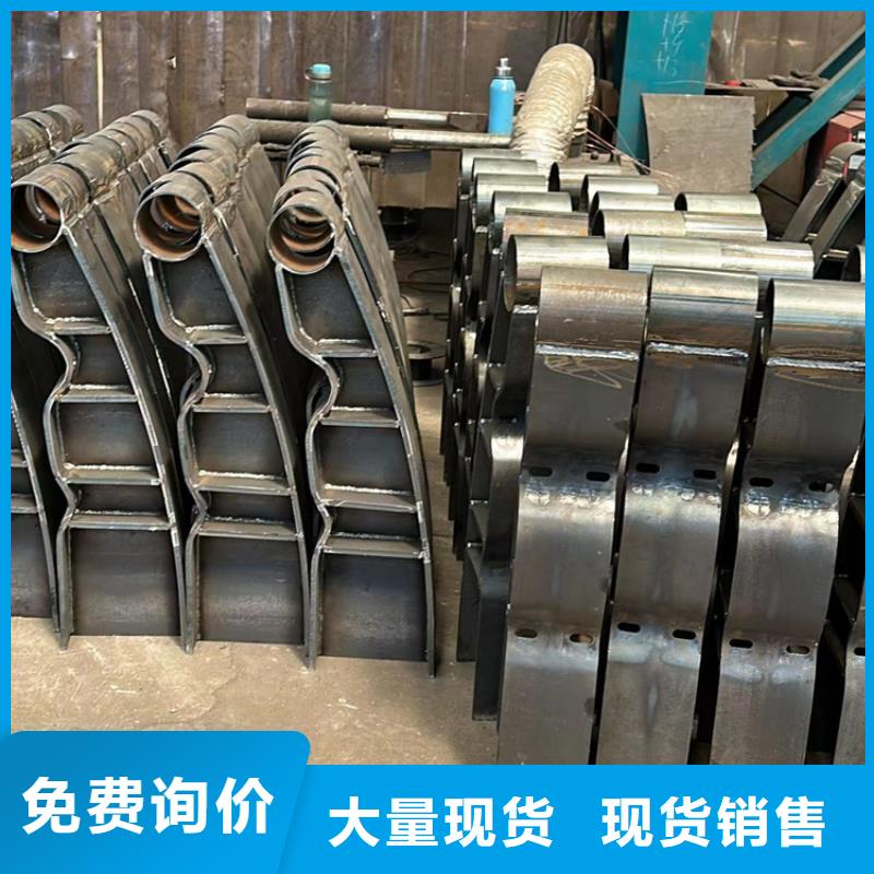 专业销售防撞栏杆厂家