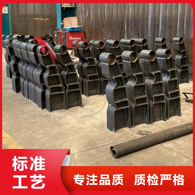 304不锈钢复合管桥梁护栏-304不锈钢复合管桥梁护栏质量优