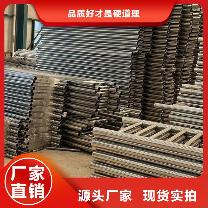 灯光防撞栏杆厂家实力可靠