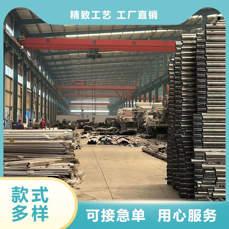有现货的不锈钢栈道护栏品牌厂家