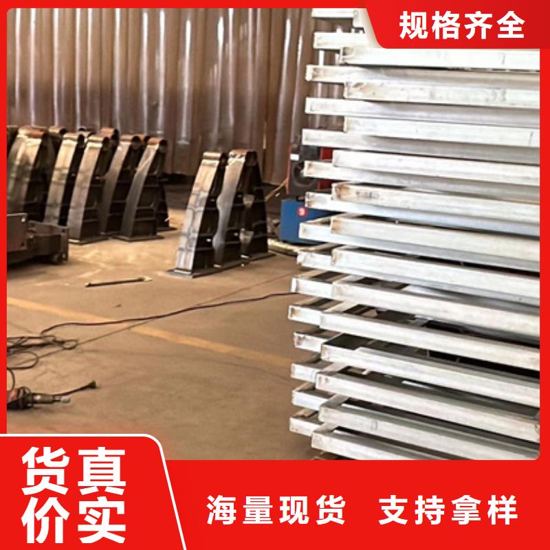 方管防撞栏杆生产商