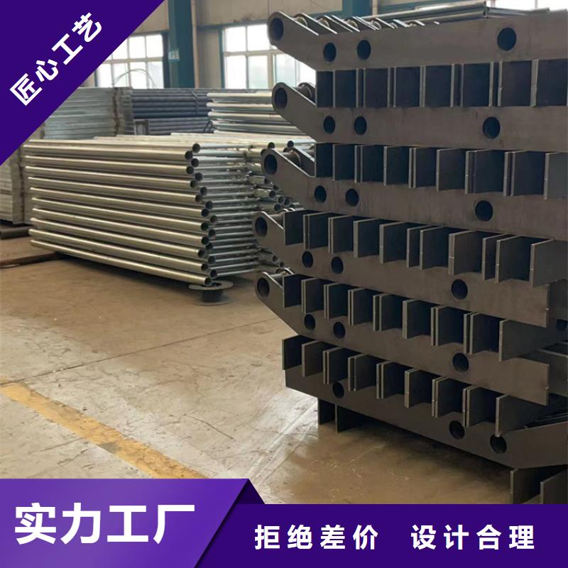 优选：防撞不锈钢复合管护栏本地厂家
