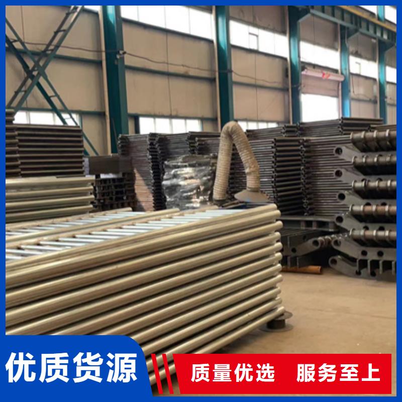 防撞护栏立柱-防撞护栏立柱价廉