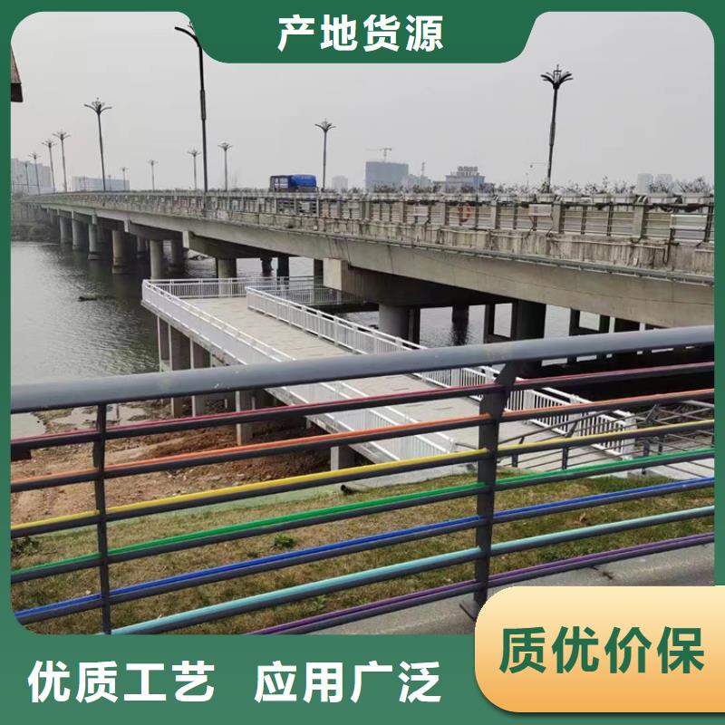 不锈钢复合管桥梁护栏常年批发