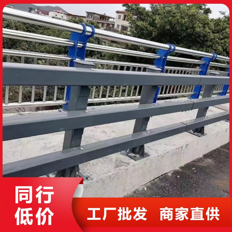 铝合金护栏周期短价格优