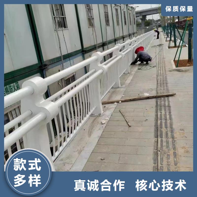 方管防撞栏杆-方管防撞栏杆供应商