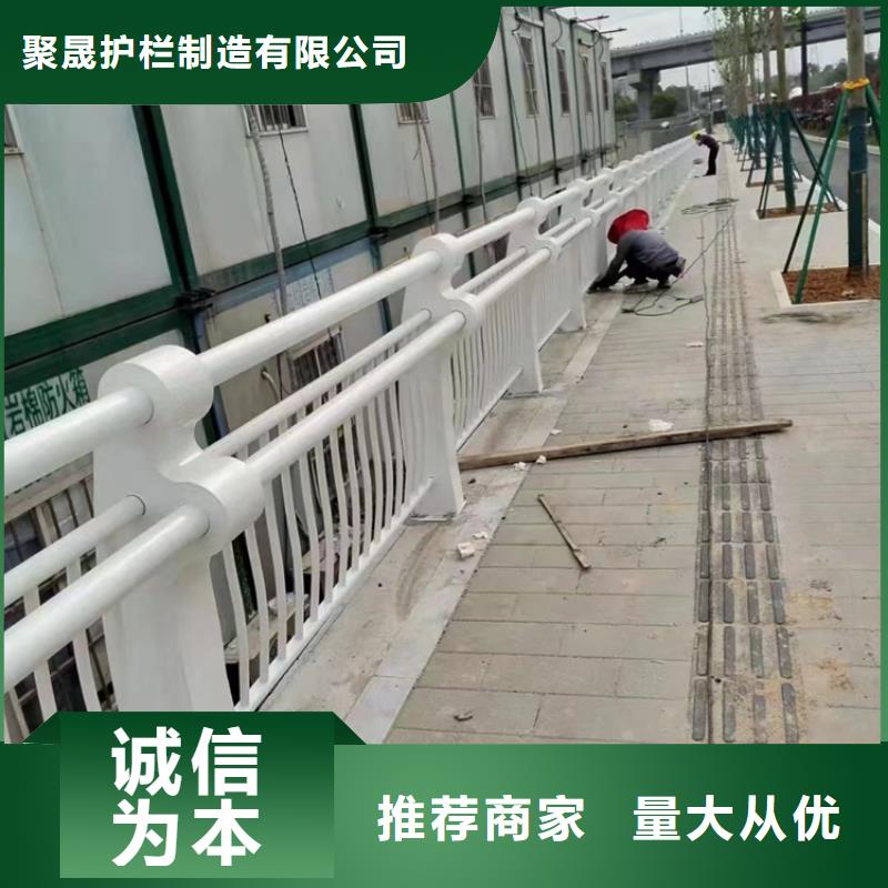 桥栏杆-品质看得见