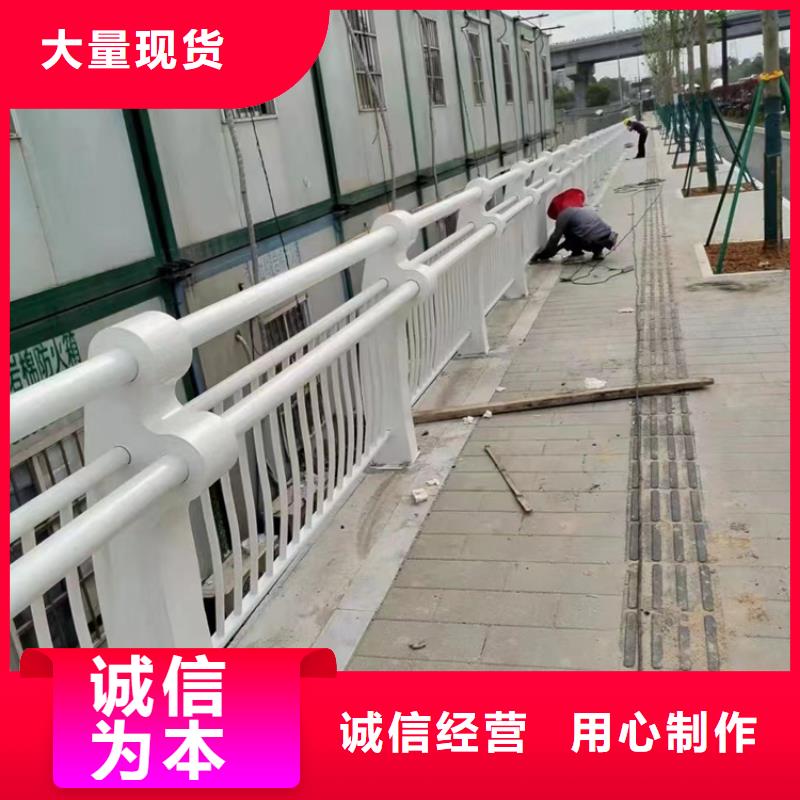 常年供应不绣钢道路护栏-靠谱