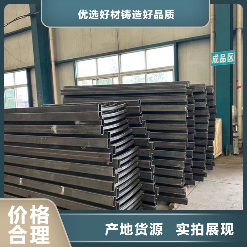 304不锈钢复合管桥梁护栏-304不锈钢复合管桥梁护栏质量优