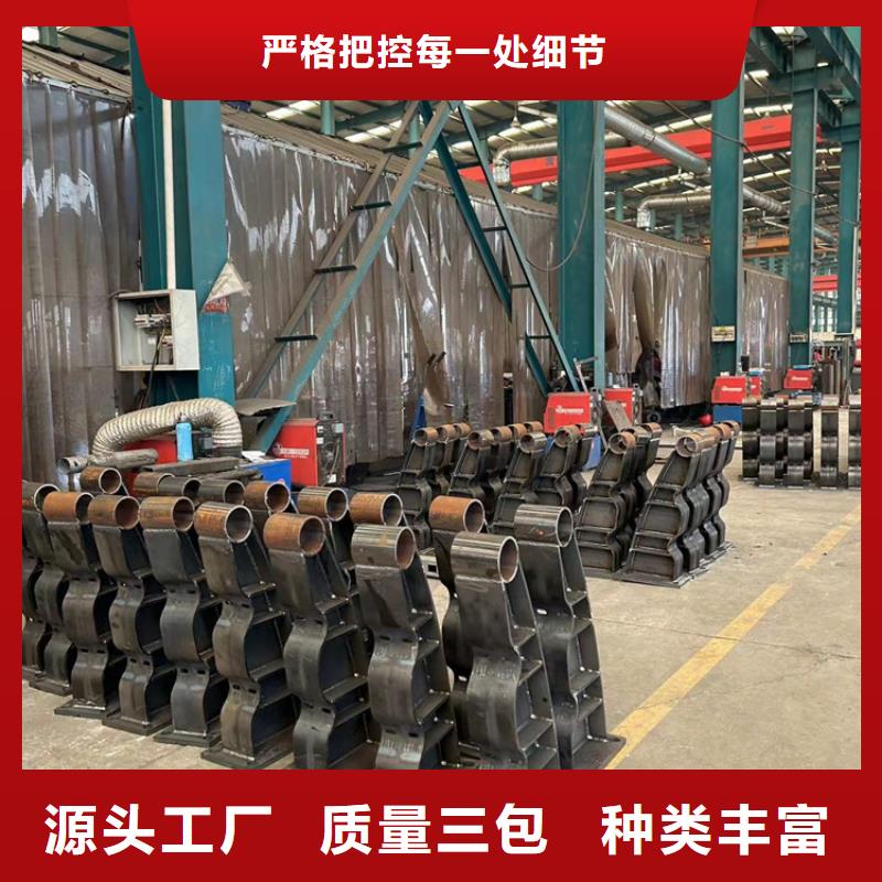 供应不绣钢道路护栏现货