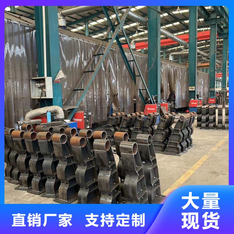 方管防撞栏杆生产商