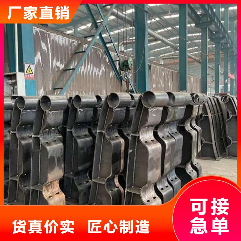 不锈钢复合管隔离护栏厂家-交期短