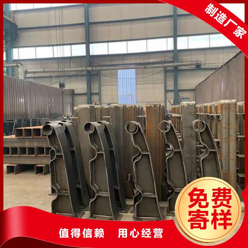 圆管防撞栏杆电话询价