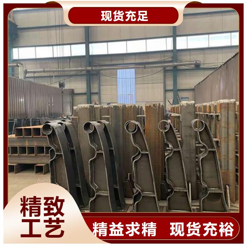 2025质量可靠##不锈钢复合管栏杆##厂家批发
