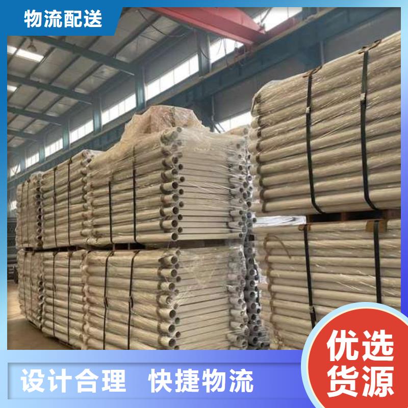 不锈钢河道护栏专业生产厂家
