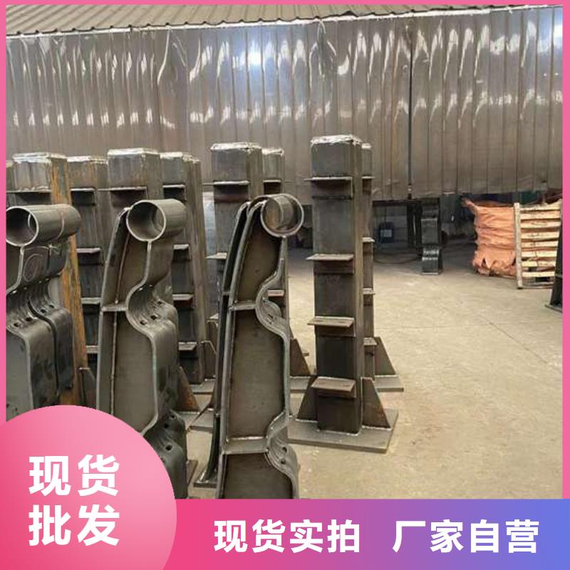 发货速度快的不锈钢复合管供货商