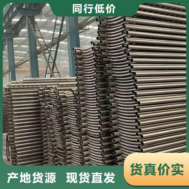 质量可靠的
不锈钢灯箱护栏
销售厂家
