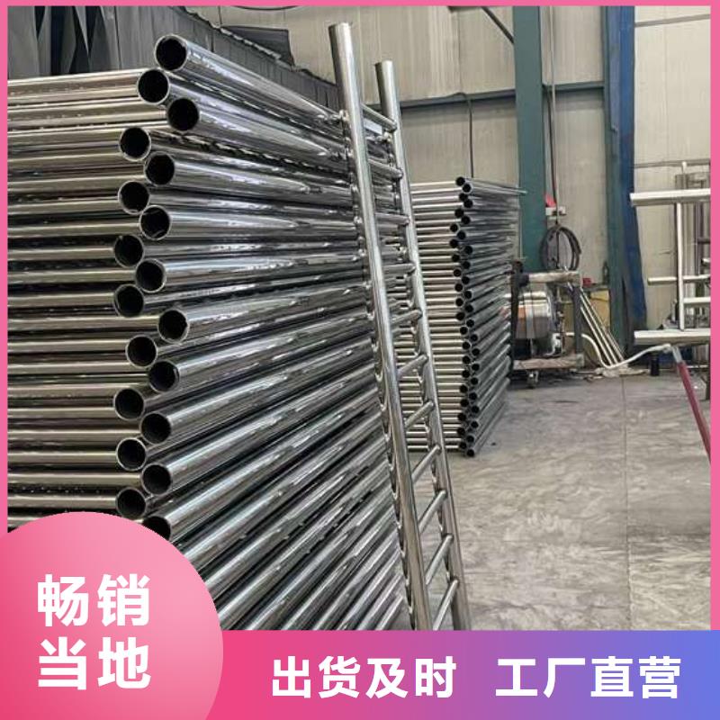 质量好的不锈钢复合管栏杆