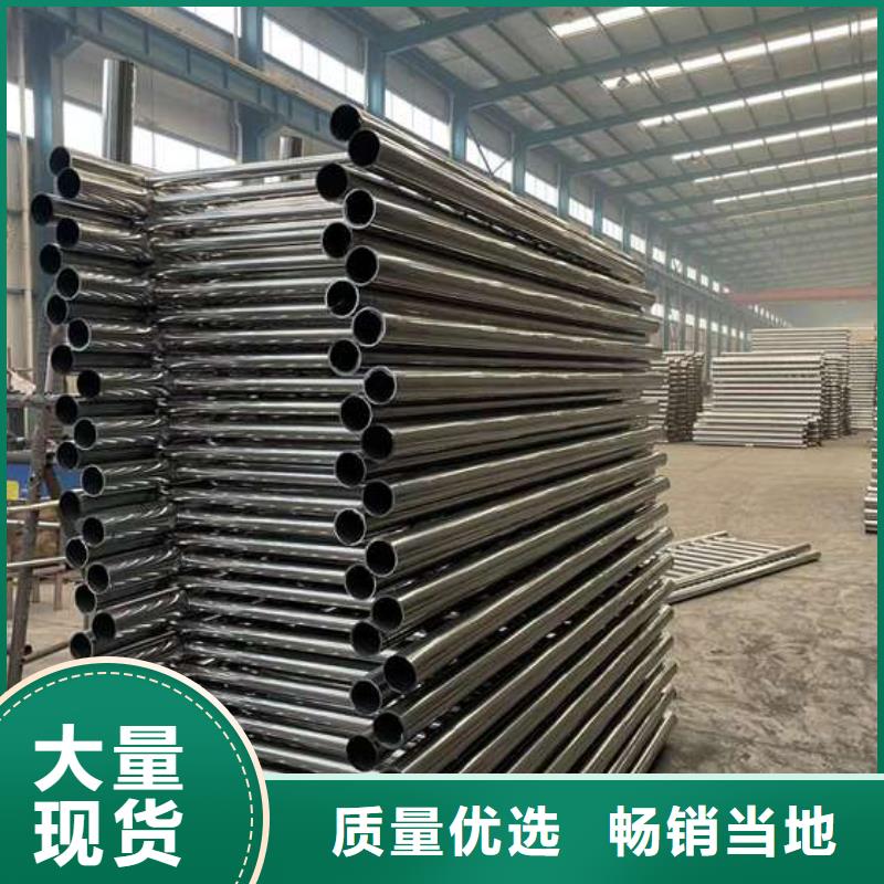 公路防撞栏杆厂家-可来厂参观