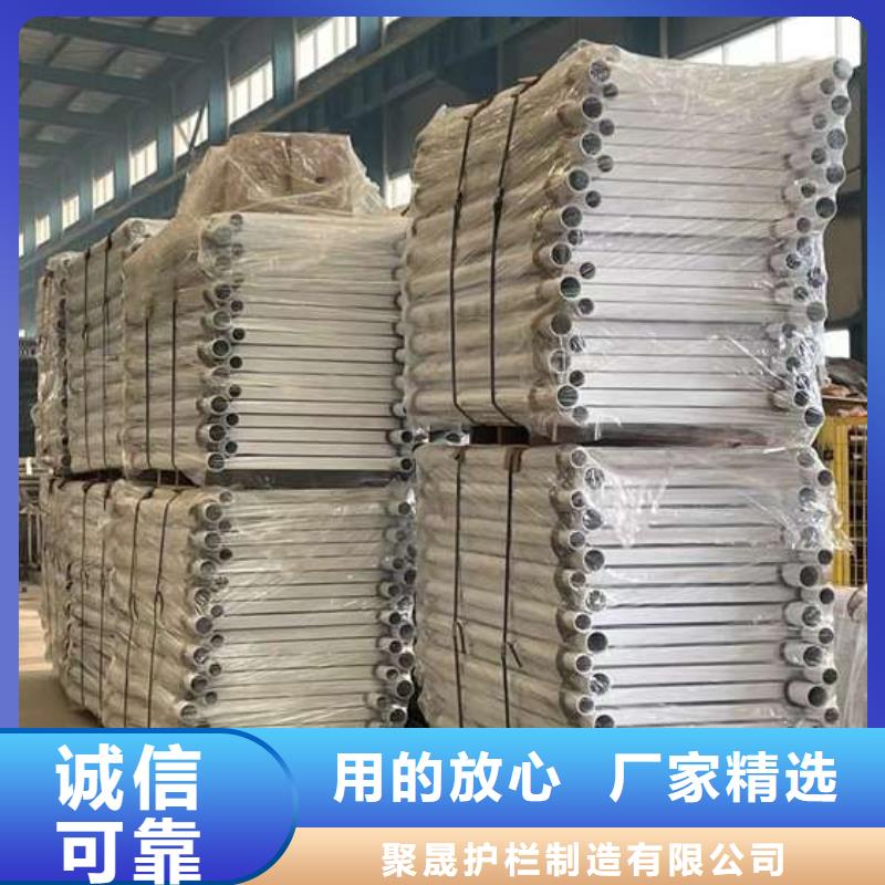 价格低的不锈钢防撞护栏现货厂家