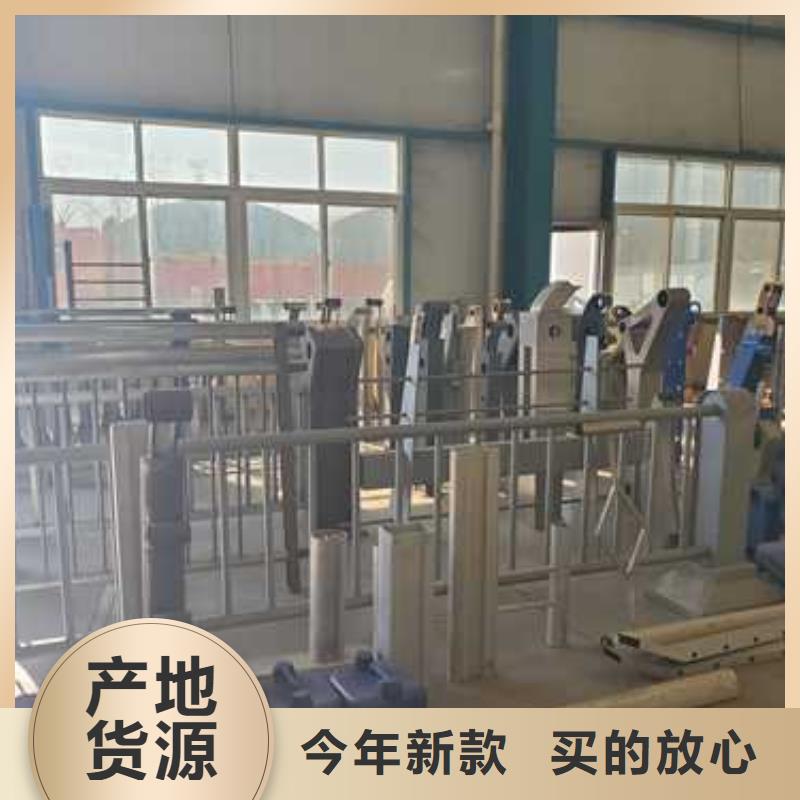 支持定制的不锈钢碳素钢复合管桥梁护栏销售厂家