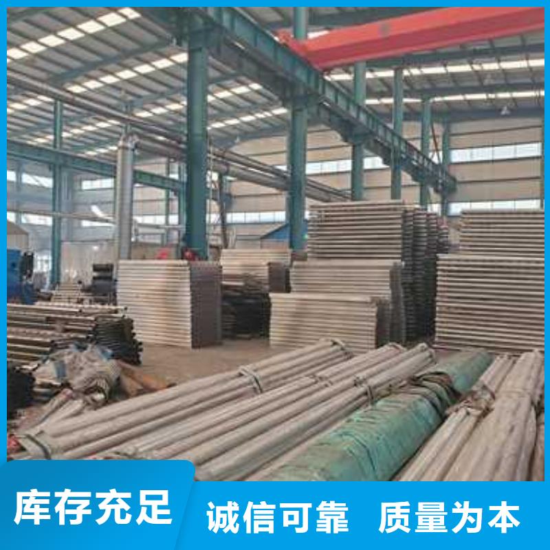不锈钢复合管桥梁护栏、不锈钢复合管桥梁护栏生产厂家-值得信赖