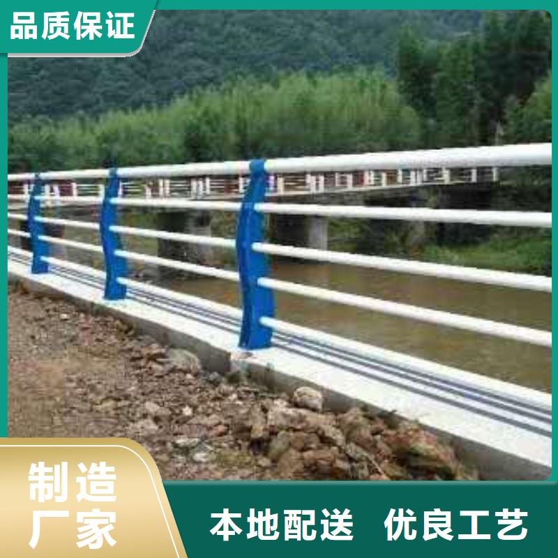 桥梁防撞栏杆能满足您的需求