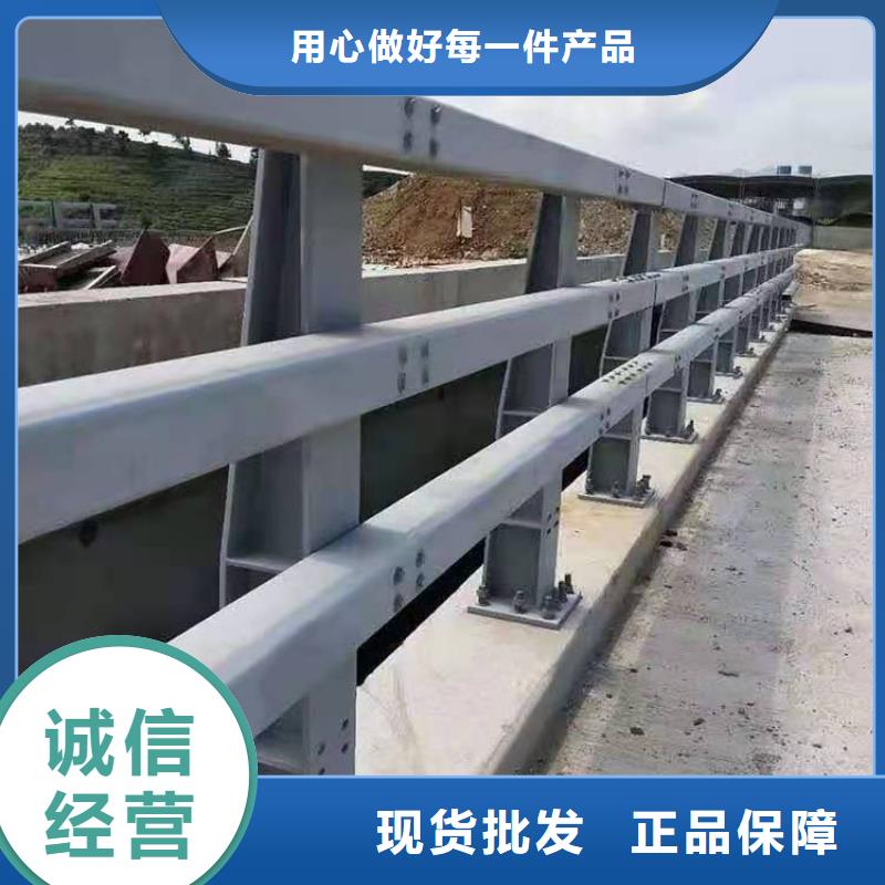 优选：
不锈钢灯箱护栏
供货商