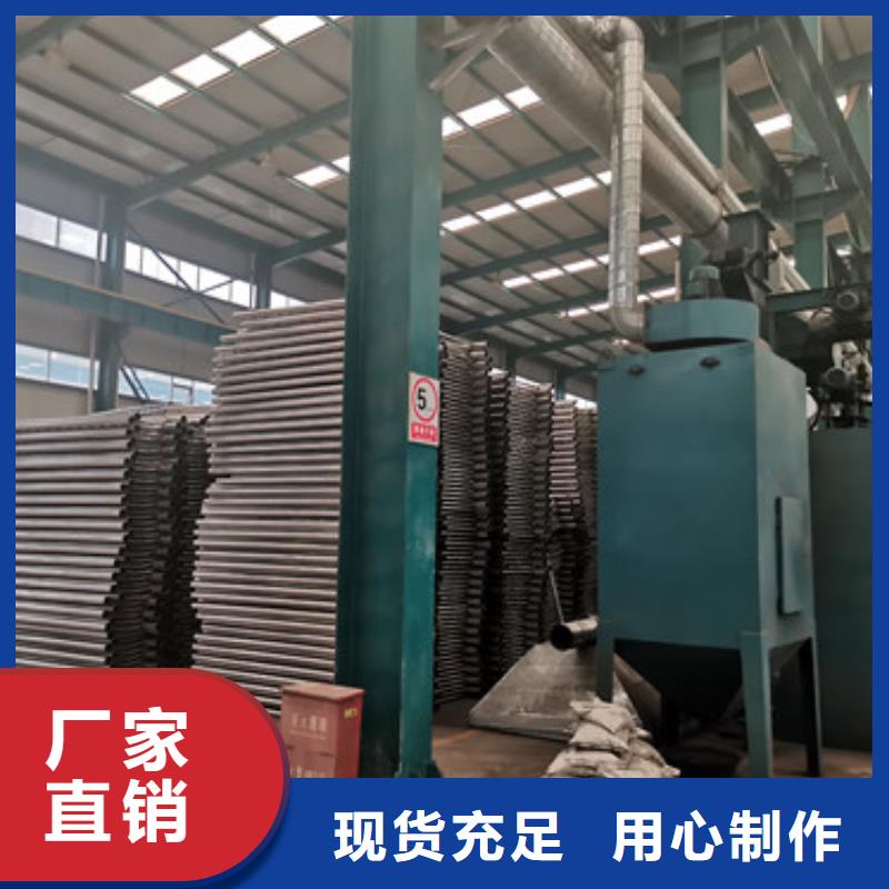 有现货的城市天桥栏杆经销商